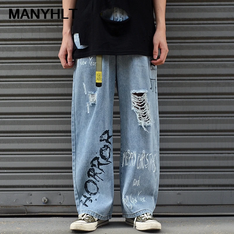 2021 New Spring and Autumn Men's Pants Graffiti Print Big Ripped Jeans Tide Retro Light Color Lazy Wind Wide-leg Trousers
2021 New Spring and Autumn Men's Pants Graffiti Print Big Ripped Jeans Tide Retro Light Color Lazy Wind Wide-leg Trousers
