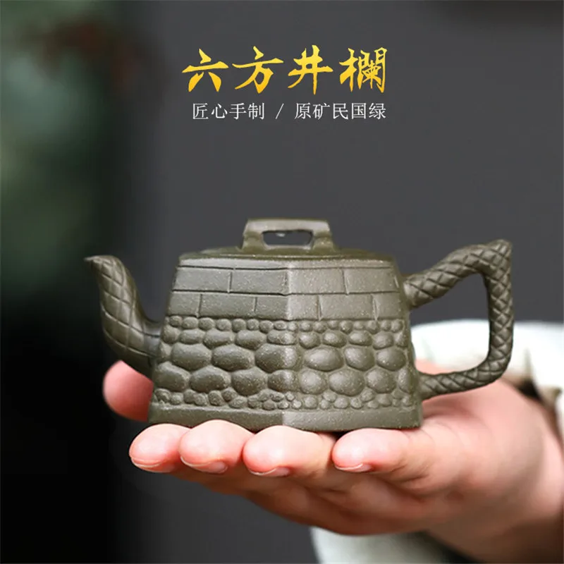 Yixing Purple Sand Pot Raw Green Clay Master Hand Made Six Square Well Rail Teapot Small Capacity Household Kung Fu Teaset
Yixing Purple Sand Pot Raw Green Clay Master Hand Made Six Square Well Rail Teapot Small Capacity Household Kung Fu Teaset