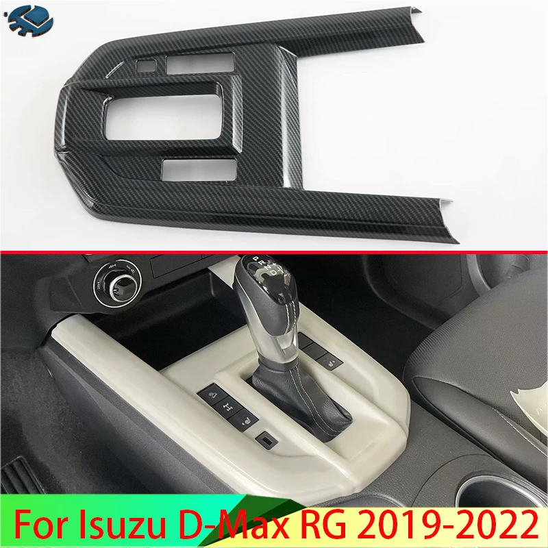 Для Isuzu D-Max RG 2019-2022 стильная панель переключения передач из углеродного волокна Крышка центральной консоли отделка рамка стикер для стайлин...
Для Isuzu D-Max RG 2019-2022 стильная панель переключения передач из углеродного волокна Крышка центральной консоли отделка рамка стикер для стайлин...