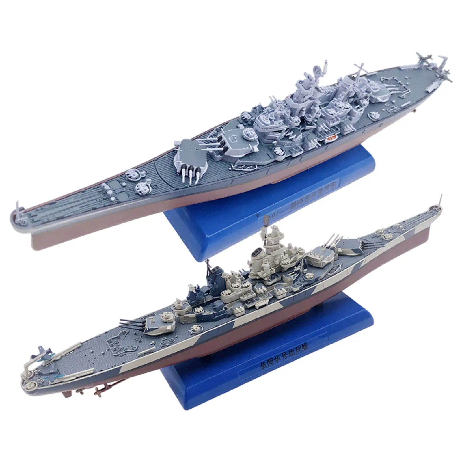 Diecast 1/1000 Space Boats Ships Model Alloy Model Kit Hobby Collection Display Office Decor Collectibles
Diecast 1/1000 Space Boats Ships Model Alloy Model Kit Hobby Collection Display Office Decor Collectibles