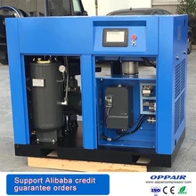 Best Selling Made in China Portable Electrical Screw Air Compressor with Low Price for Spain 380V/3Phase 50HZ