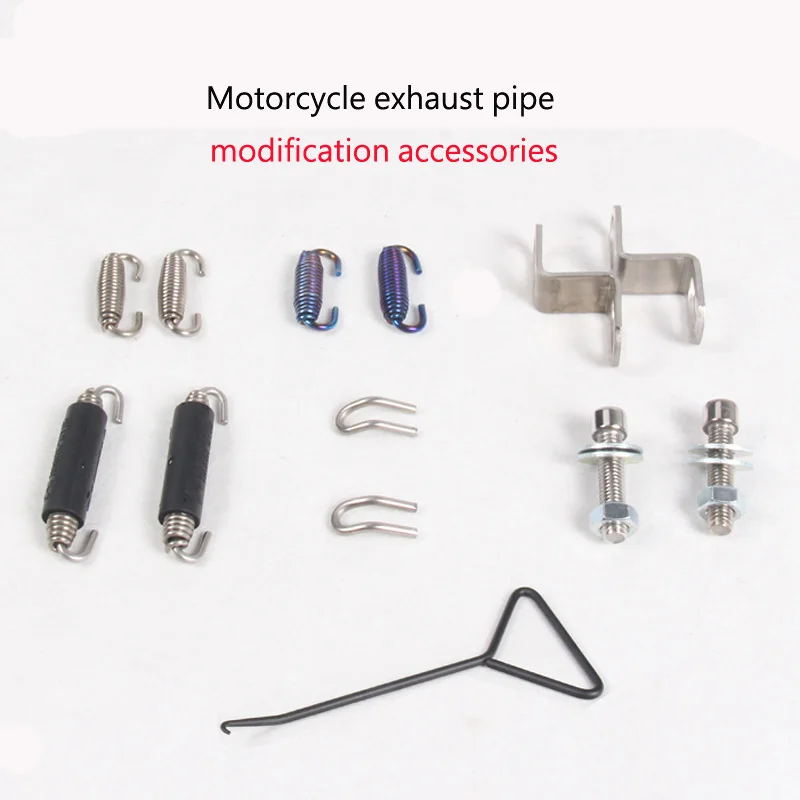 2 шт в наборе, Бесплатная доставка Универсальный мотоцикл выхлопной Пружинные крючки с Т-образной ручкой пружинный крюк из нержавеющей стал...
2 шт в наборе, Бесплатная доставка Универсальный мотоцикл выхлопной Пружинные крючки с Т-образной ручкой пружинный крюк из нержавеющей стал...