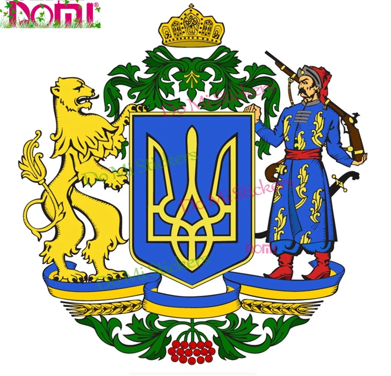 14x14.5cm Large State Emblem of Ukraine Car Sticker Colorful Car Stickers Auto Automobile Bumper Motorcycle Helmet Trunk Decals
14x14.5cm Large State Emblem of Ukraine Car Sticker Colorful Car Stickers Auto Automobile Bumper Motorcycle Helmet Trunk Decals