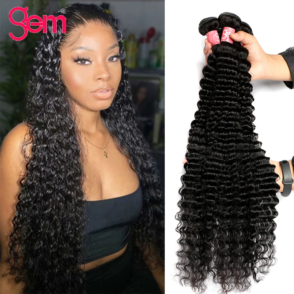 Deep Wave Bundles 30 Inch Curly Brazilian Deep Wave 3 Bundle Deals Brazilian Hair Weave Deep Curly Bundles Human Hair Bundles
Deep Wave Bundles 30 Inch Curly Brazilian Deep Wave 3 Bundle Deals Brazilian Hair Weave Deep Curly Bundles Human Hair Bundles