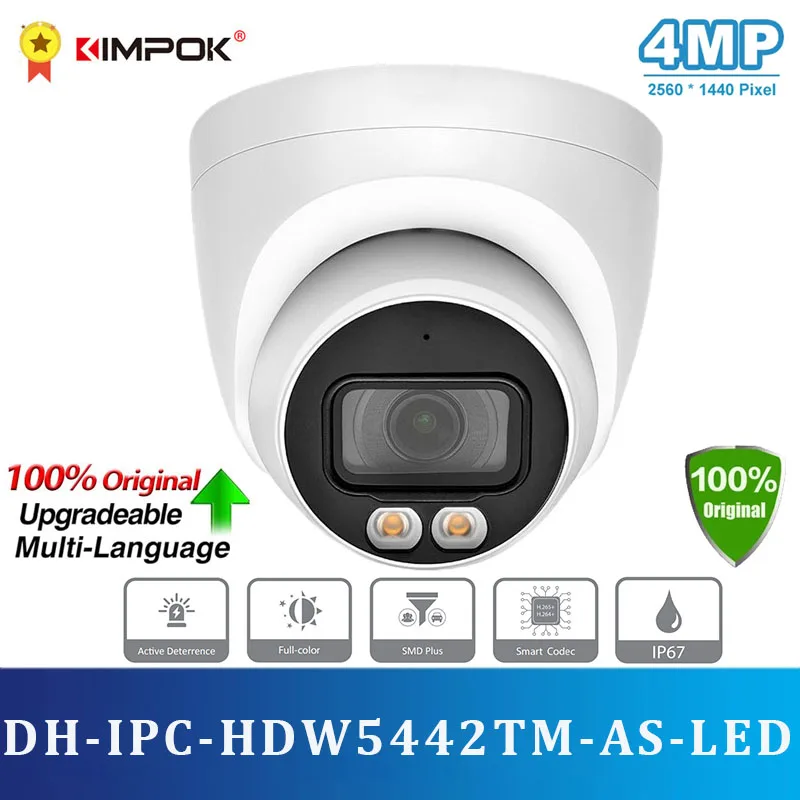 DH Original IPC-HDW5442TM-AS-LED 4MP IP Camera Built-in MIC 24 Hours Full-color IP67 WDR Eyeball AI Network Camera
DH Original IPC-HDW5442TM-AS-LED 4MP IP Camera Built-in MIC 24 Hours Full-color IP67 WDR Eyeball AI Network Camera