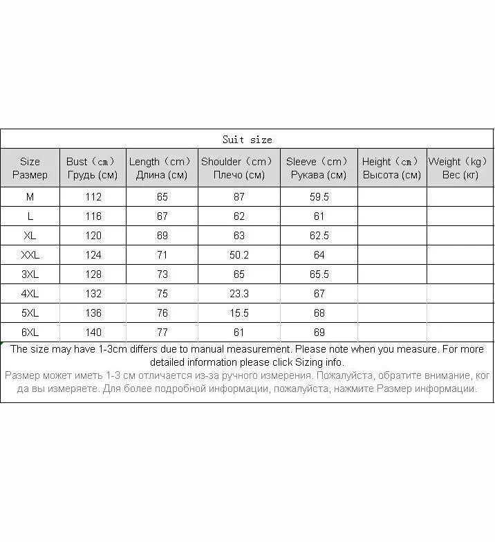 Simple Retro Men Jacket Winter Motocycle Stylish Long Hiking Wool Turtleneck Thick Jackets Ropa Windbreaker Streetwear ED50MF
Simple Retro Men Jacket Winter Motocycle Stylish Long Hiking Wool Turtleneck Thick Jackets Ropa Windbreaker Streetwear ED50MF