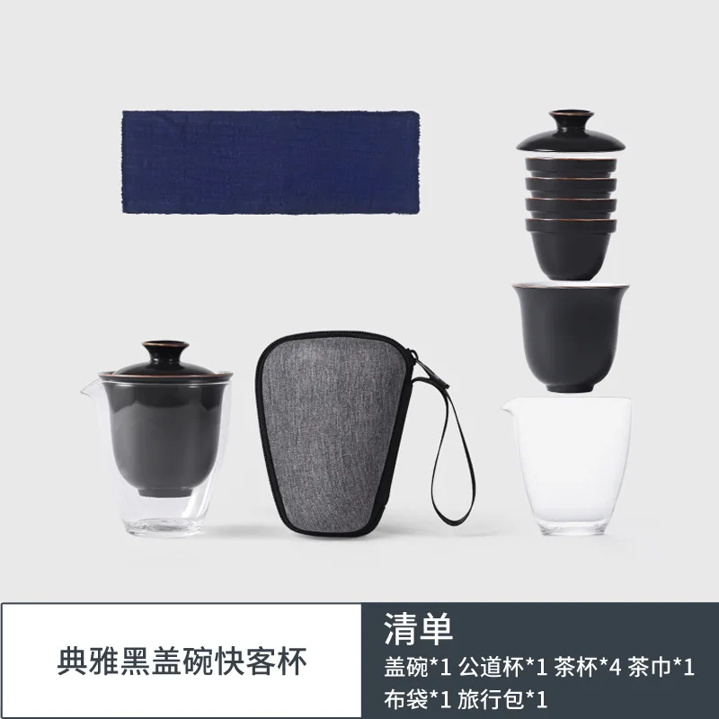 Дизайнерский керамический чайник Gaiwan, чайные чашки, китайская чайная посуда, портативный дорожный чайный набор с дорожным мешком, деловой п...
Дизайнерский керамический чайник Gaiwan, чайные чашки, китайская чайная посуда, портативный дорожный чайный набор с дорожным мешком, деловой п...