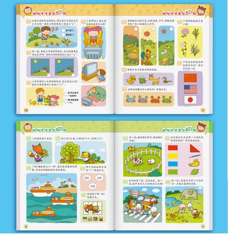 4 Books 600 Words Kids Children Learning Chinese Book Chinese Characters with pinyin Early Enlightenment Cognition Book
4 Books 600 Words Kids Children Learning Chinese Book Chinese Characters with pinyin Early Enlightenment Cognition Book