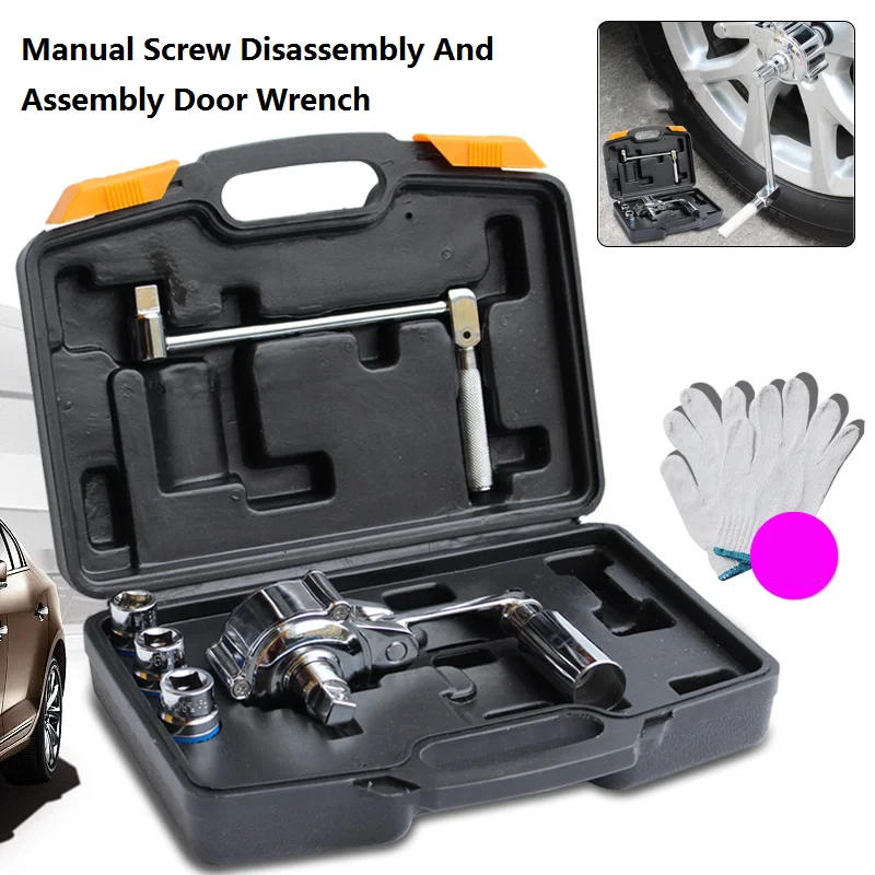 Trolley Labor-Saving Wrench Car Off-Road Vehicle Labor-Saving Wrench Force-Increasing Unloading Tire Nut Remover On-Board Tools
Trolley Labor-Saving Wrench Car Off-Road Vehicle Labor-Saving Wrench Force-Increasing Unloading Tire Nut Remover On-Board Tools