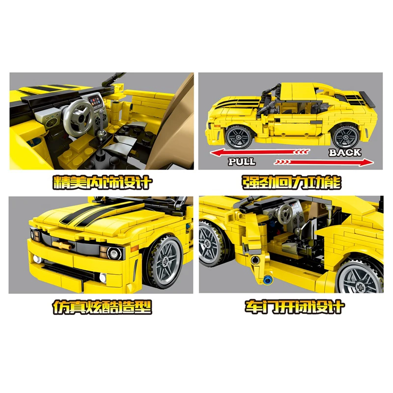 SEMBO Movie 2 Technical Car Moc Racing Supercar Model City Vehicle Building Blocks Bricks Education Toys For Boy Christmas Gifts
SEMBO Movie 2 Technical Car Moc Racing Supercar Model City Vehicle Building Blocks Bricks Education Toys For Boy Christmas Gifts