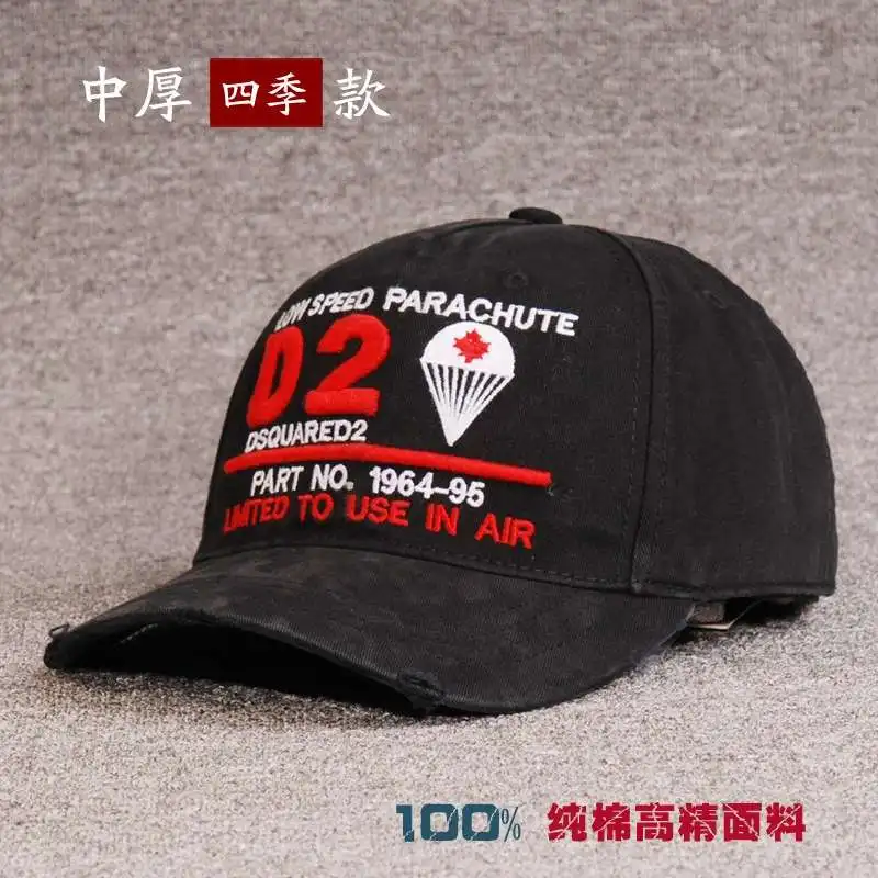 baseball cap men and women outdoor travel and leisure sun hat Korean fashion and leisure cap
baseball cap men and women outdoor travel and leisure sun hat Korean fashion and leisure cap