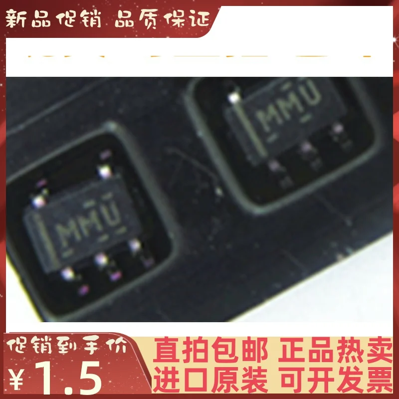 10-200 шт. LM4041C12IDCKR SOT-353 MMU новый оригинальный IC 
10-200 шт. LM4041C12IDCKR SOT-353 MMU новый оригинальный IC