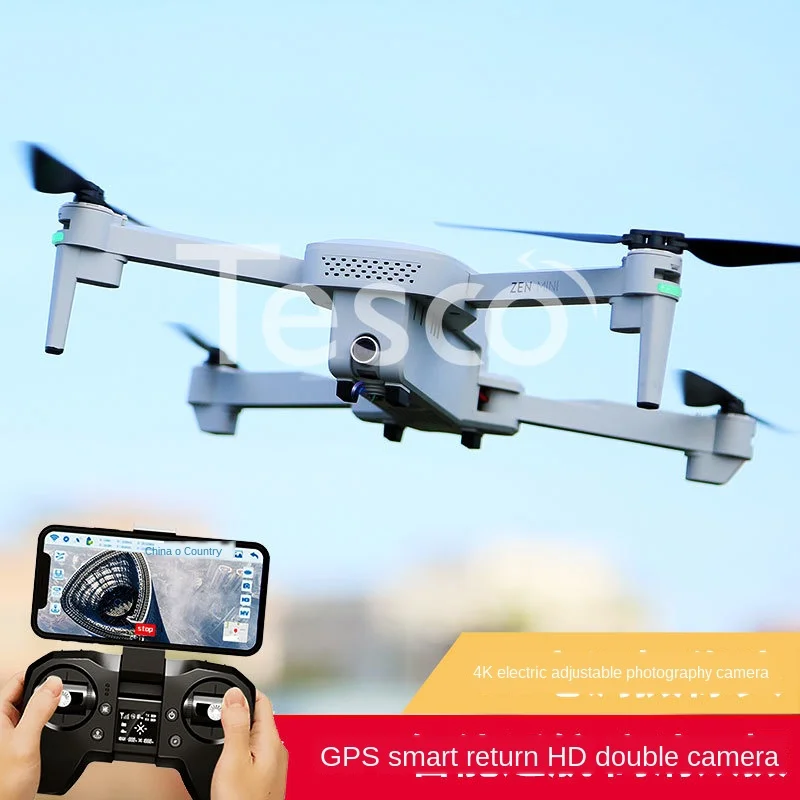 Folding GPS Drone Aerial Photography 4K HD Professional Long-life Quadcopter Remote Control Helicopter Model
Folding GPS Drone Aerial Photography 4K HD Professional Long-life Quadcopter Remote Control Helicopter Model