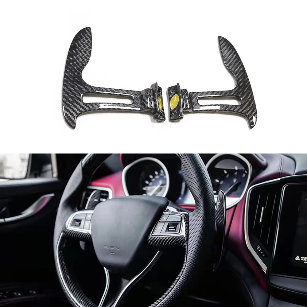 For Ferrari 488 GTB Real Carbon Fiber Steering Shift Paddles For Ferrari Dry Carbon Steering Wheel Shift Extension Replacment 
For Ferrari 488 GTB Real Carbon Fiber Steering Shift Paddles For Ferrari Dry Carbon Steering Wheel Shift Extension Replacment