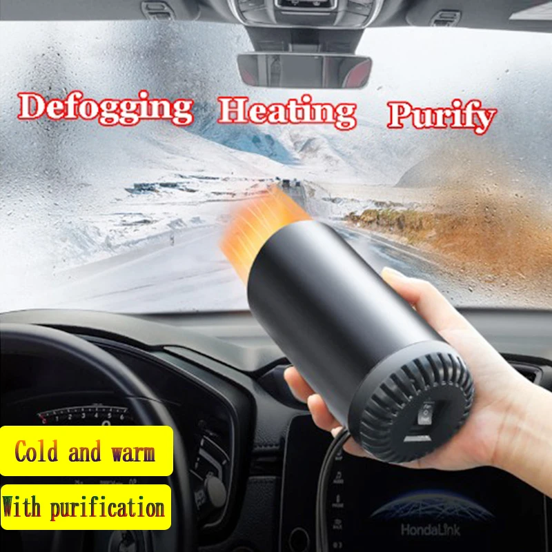 Car heater, portable electric defroster and demister fan, 12/24v 150w demister fan, car heater for vehicles, trucks, trailers
Car heater, portable electric defroster and demister fan, 12/24v 150w demister fan, car heater for vehicles, trucks, trailers