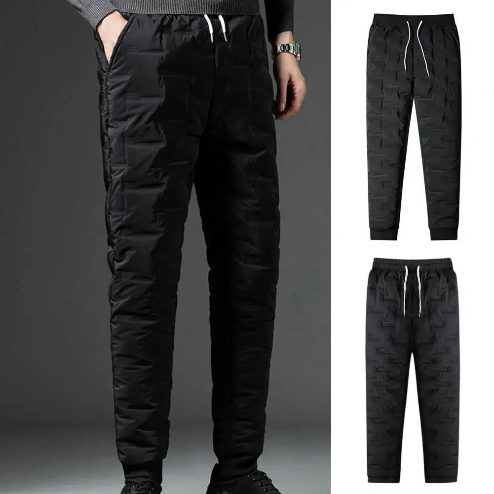 Men Down Pants Harem Pants Men Joggers Track Pant Male Running Sports Pants Windproof Winter Sweatpants Outdoor Sports Pants
Men Down Pants Harem Pants Men Joggers Track Pant Male Running Sports Pants Windproof Winter Sweatpants Outdoor Sports Pants