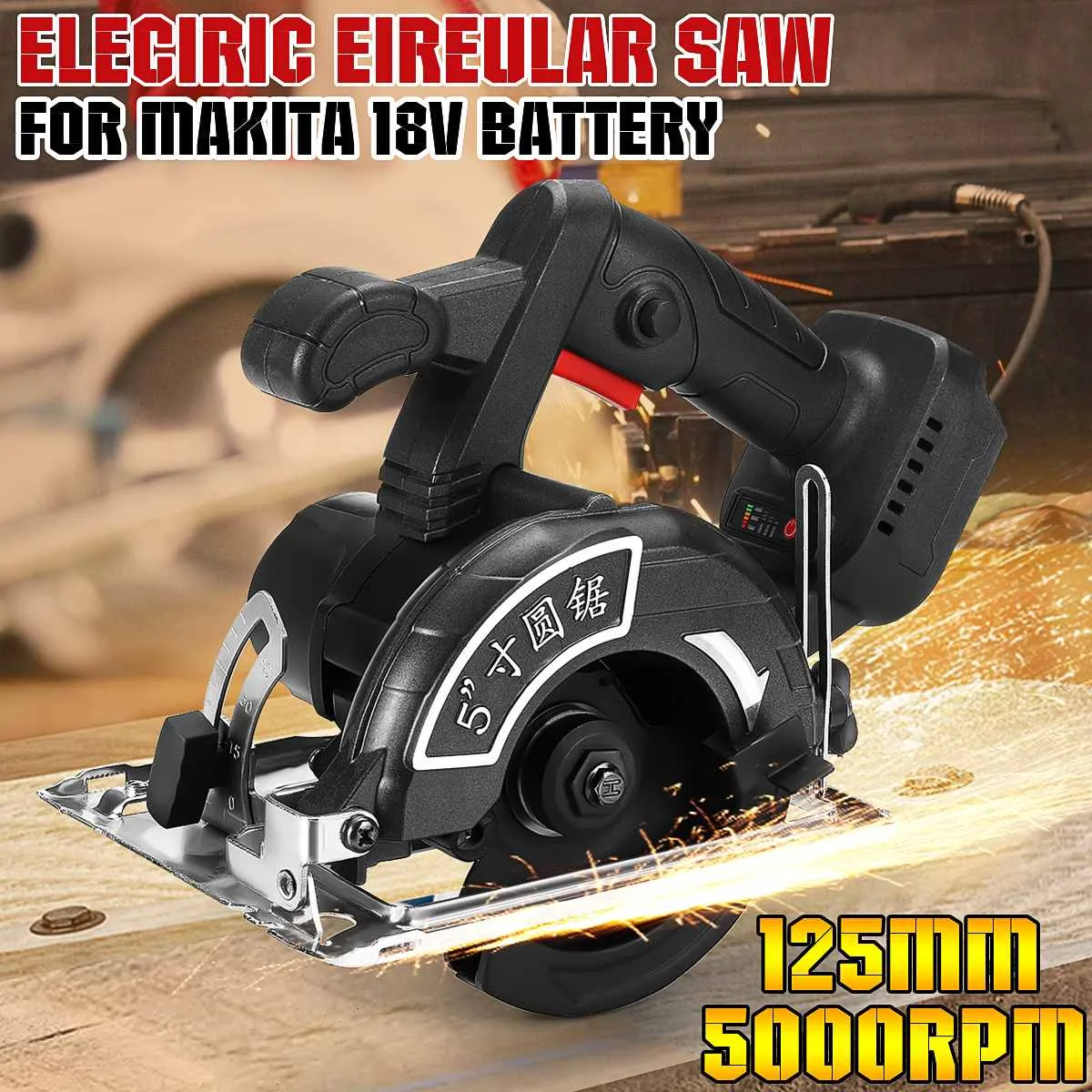 Electric Mini Circular Saw With Laser 125mm Multifunctional Electric Saw DIY Power Tool 1200W Electric Woodworking Tools
Electric Mini Circular Saw With Laser 125mm Multifunctional Electric Saw DIY Power Tool 1200W Electric Woodworking Tools