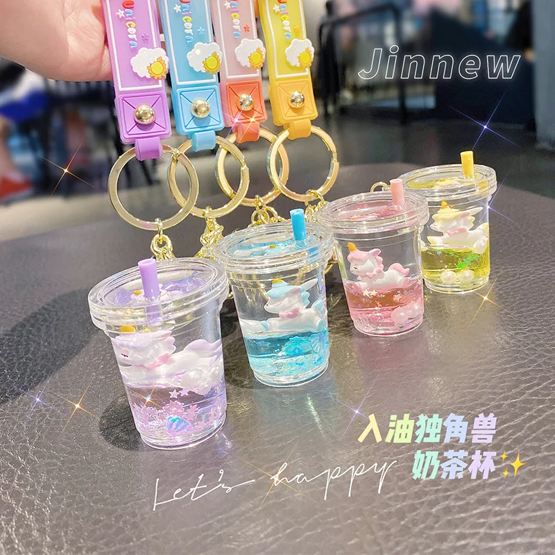 New Fashion Rainbow Unicorn Crystal Ice Cream Keychain Liquid Floating Doll Car Bag Pendant Key Ring Jewelry for Women Girl
New Fashion Rainbow Unicorn Crystal Ice Cream Keychain Liquid Floating Doll Car Bag Pendant Key Ring Jewelry for Women Girl