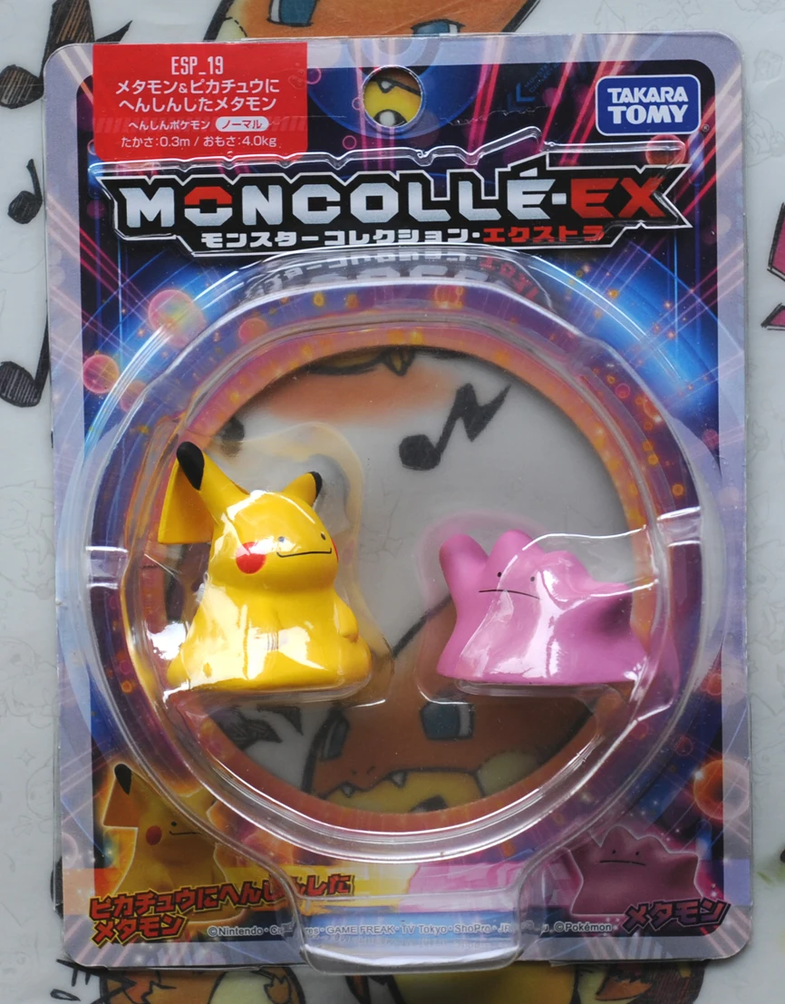 TAKARA TOMY Genuine Pokemon ESP-19 Pikachu Ditto Out-of-print Limited Rare Action Figure Model Toys
TAKARA TOMY Genuine Pokemon ESP-19 Pikachu Ditto Out-of-print Limited Rare Action Figure Model Toys