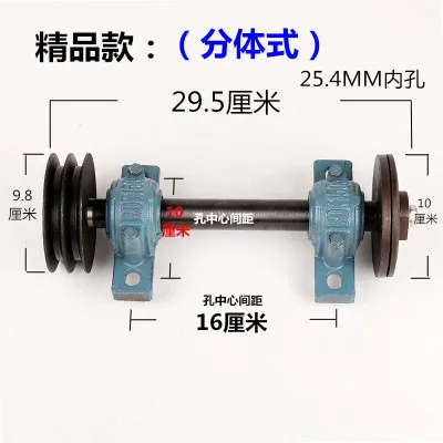 Simple woodworking table saw spindle table saw shaft assembly 205 table saw shaft bearing housing saw shaft
Simple woodworking table saw spindle table saw shaft assembly 205 table saw shaft bearing housing saw shaft