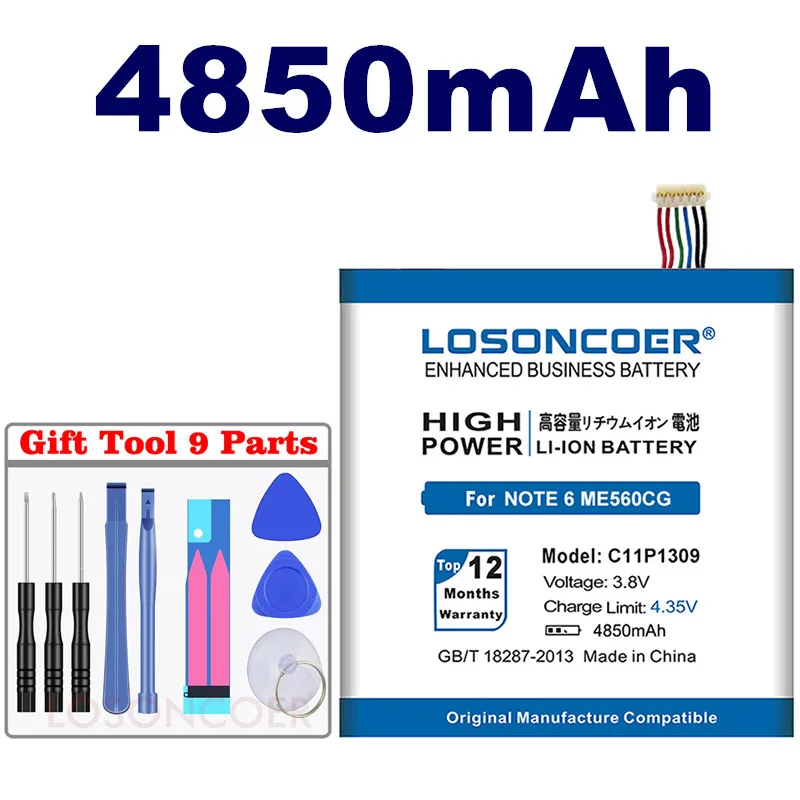 LOSONCOER C11P1309 4850 мАч для Asus K00G Fonepad Note 6 ME560CG FHD6 Аккумулятор телефона высокого качества