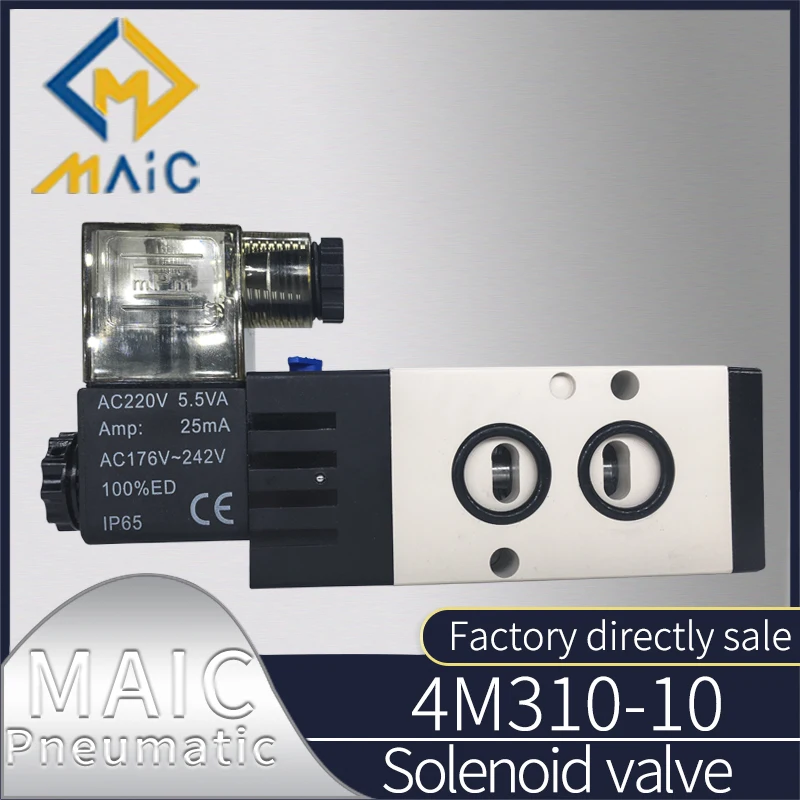 Электромагнитный клапан s 1/4 дюйма bsp 1/8 дюйма 3/8 дюйма 1/2 дюйма 5 каналов 5/2 пластинные клапаны 4m310-10-10-dc12v/DC24V/AC220V электромагнитный клапан свинц...
Электромагнитный клапан s 1/4 дюйма bsp 1/8 дюйма 3/8 дюйма 1/2 дюйма 5 каналов 5/2 пластинные клапаны 4m310-10-10-dc12v/DC24V/AC220V электромагнитный клапан свинц...