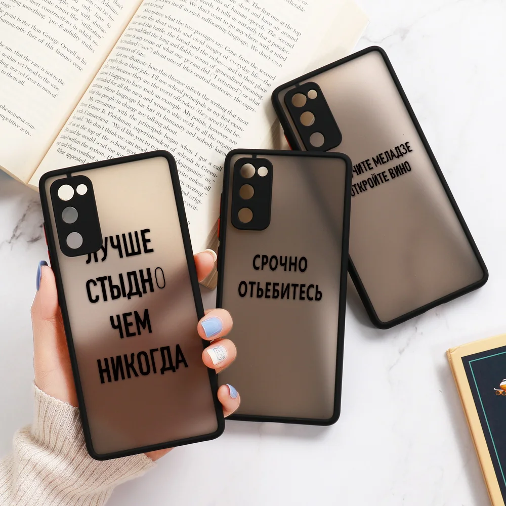 Camera Lens Protection Silicone Case For OPPO A15 A5S A3S A52 A72 A92 A54 A55 A12 A74 A54 A8 A31 2020 Protective Hard PC Cover
Camera Lens Protection Silicone Case For OPPO A15 A5S A3S A52 A72 A92 A54 A55 A12 A74 A54 A8 A31 2020 Protective Hard PC Cover