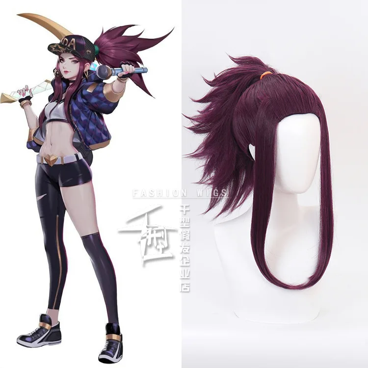 Герои Lol League кДа женской команды akali с изображением мультяшного персонажа cos парик
Герои Lol League кДа женской команды akali с изображением мультяшного персонажа cos парик