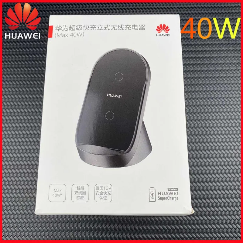 HUAWEI P40 Pro SuperCharge Wireless Charger Stand (Max 40 W) Dual-coil Charging Vertical Cooling Design Double Heat Dissipation
HUAWEI P40 Pro SuperCharge Wireless Charger Stand (Max 40 W) Dual-coil Charging Vertical Cooling Design Double Heat Dissipation