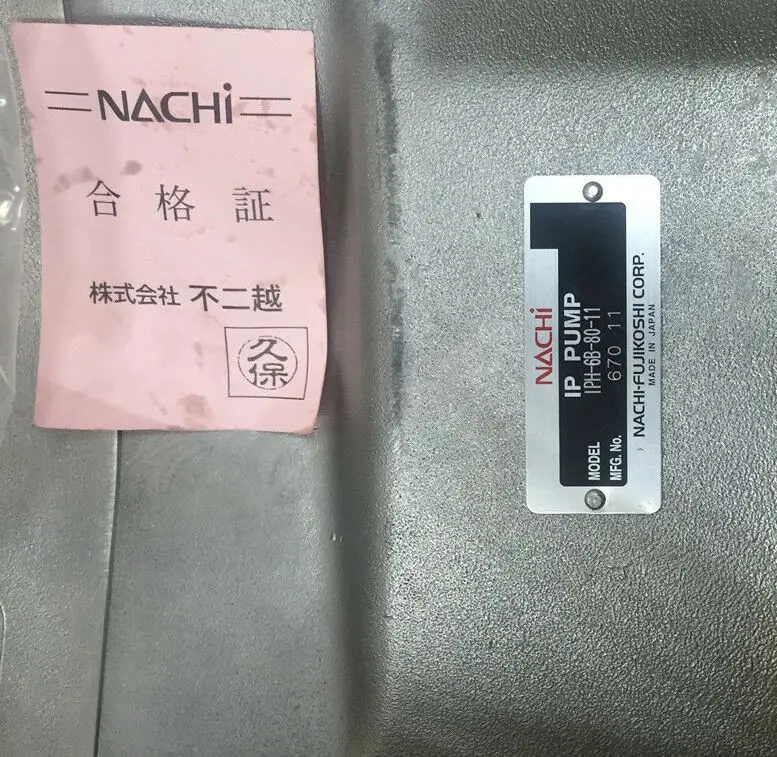 IPH-6B-80-11 шаровой подшипник шаровых насос
IPH-6B-80-11 шаровой подшипник шаровых насос