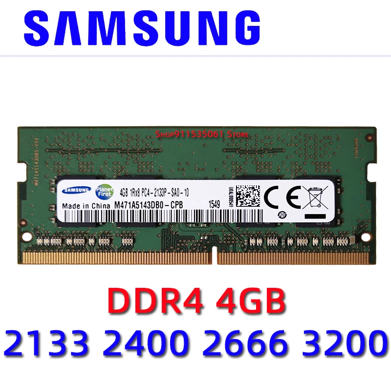 

Samsung Laptop ddr4 ram 8GB 4GB 16GB 32GB PC4 2133MHz 2400MHz 2666Mhz 3200MHz 2400T 2133P 2666v 3200AA SO-DIMM notebook Memory