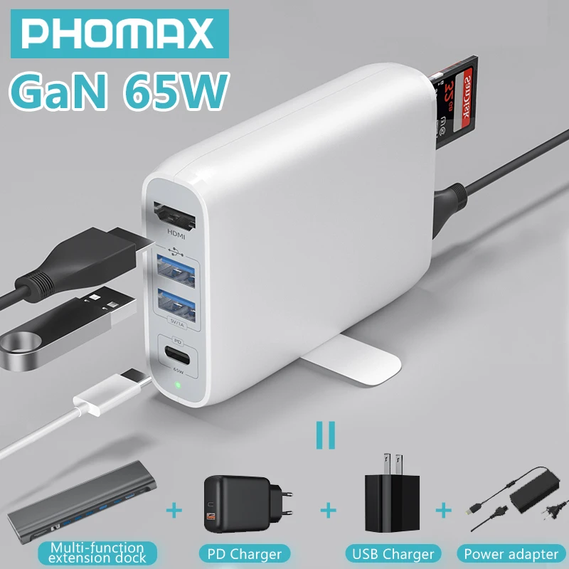 

PHOMAX PD 65 Вт GaN ЕС/США/Великобритания адаптер питания QC 3,0 6-в-1 быстрое зарядное устройство для iPhone11/12 Pro/Huawei/Xiaomi /Samsung зарядная станция