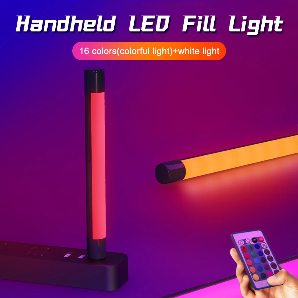 Fill Light RGB Stick Light Photography Colorful Handheld Selfie Atmosphere Lamp Desktop LED Lamp Photography Lighting for Live
Fill Light RGB Stick Light Photography Colorful Handheld Selfie Atmosphere Lamp Desktop LED Lamp Photography Lighting for Live