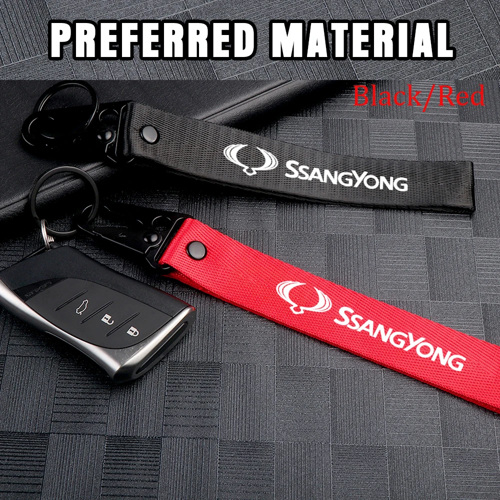 1pcs For Ssangyong Kyron Rexton Korando Actyon Jaguar Cadillc Land Rover Mazda Car Key Chain Nylon Keyring Decoration Keychain
1pcs For Ssangyong Kyron Rexton Korando Actyon Jaguar Cadillc Land Rover Mazda Car Key Chain Nylon Keyring Decoration Keychain