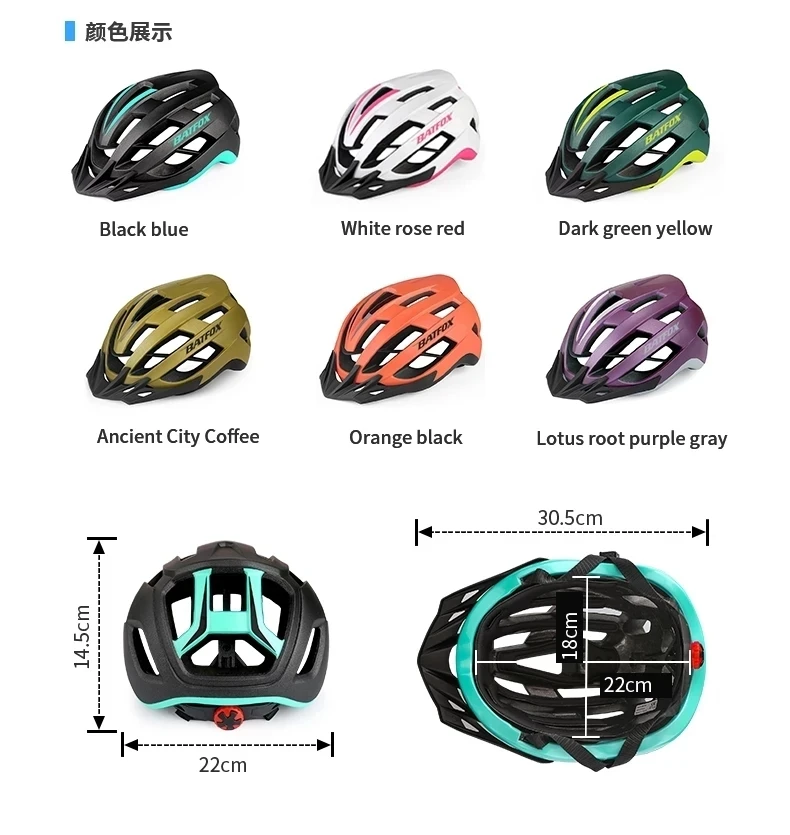 BATFOX Bicycle Helmet With Sun Visor MTB Road Mountain Ultralight Bike Helmet Integrally-molded Cycling Helmets
BATFOX Bicycle Helmet With Sun Visor MTB Road Mountain Ultralight Bike Helmet Integrally-molded Cycling Helmets