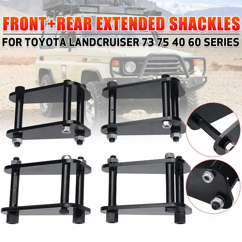 4 шт., передние и задние удлиненные скобы для Toyota Landcruiser серии 73 75 40 60
4 шт., передние и задние удлиненные скобы для Toyota Landcruiser серии 73 75 40 60