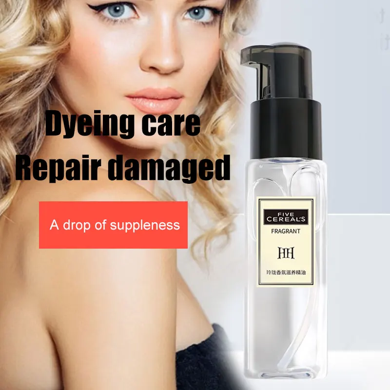 2019 Hair Care Pure Essential Oil Dry Damaged Repair Scalp Treatment Hair Conditioner Oil
2019 Hair Care Pure Essential Oil Dry Damaged Repair Scalp Treatment Hair Conditioner Oil