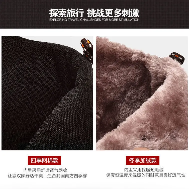 Snowshoe man extra Thick Martin boots winter high state waterproof cold northeast minus degrees cotton shoes warm with velvet
Snowshoe man extra Thick Martin boots winter high state waterproof cold northeast minus degrees cotton shoes warm with velvet