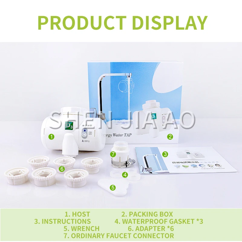 Self-generating oxygen water machine ozone sterilization water generator fruit & vegetable disinfection machine faucet ozonizer
Self-generating oxygen water machine ozone sterilization water generator fruit & vegetable disinfection machine faucet ozonizer