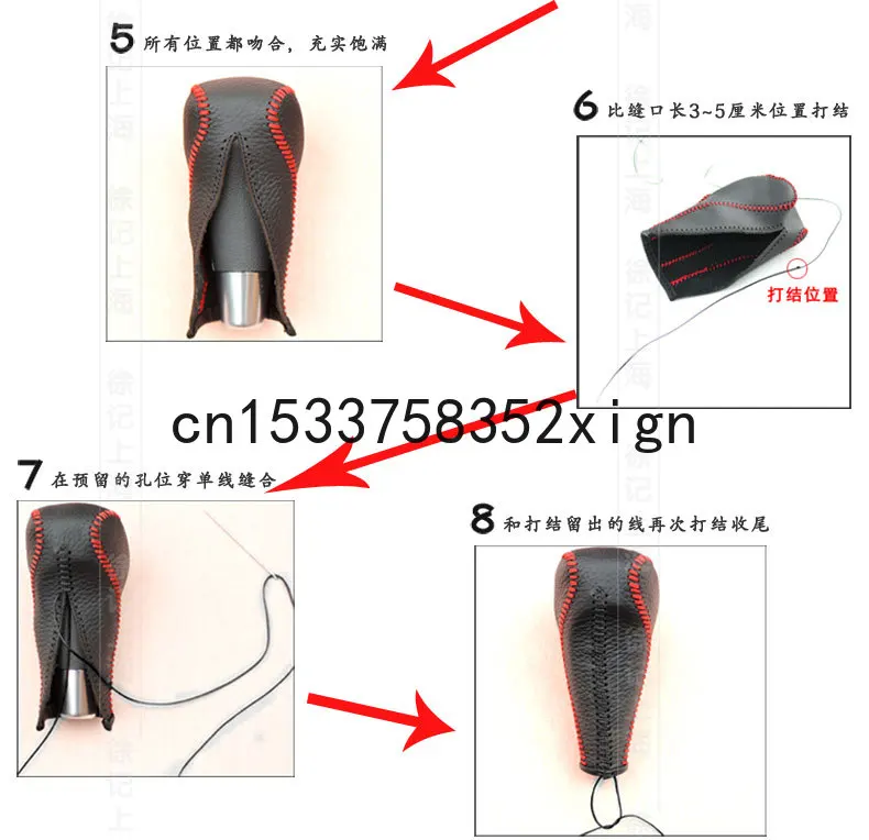 For Toyota 09-11-12-13 Old Highlander DIY leather gear cover gear cover gear lever protective cover auto parts
For Toyota 09-11-12-13 Old Highlander DIY leather gear cover gear cover gear lever protective cover auto parts