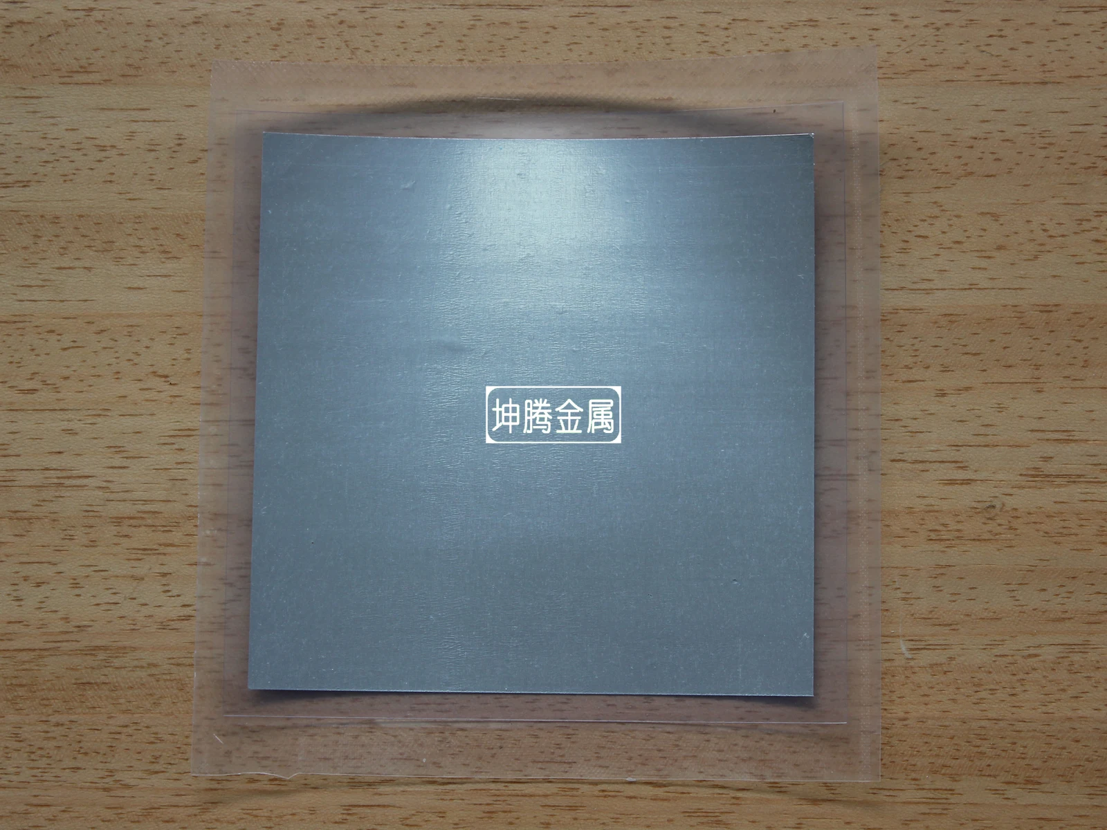 

Indium Sheet, Indium Foil, Indium Film, Indium Paper, 120mm*120mm*0.2mm, Laser Electronic Electrode Material