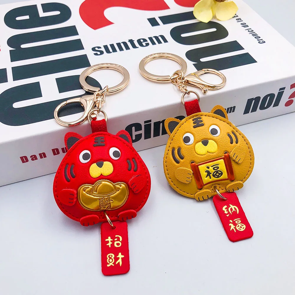 Trendy Zodiac Tiger Animal Fortune Hanging Key Ring Zinc Alloy Key Chain Fat Tiger PU Leather KeyChain Bag Charms Pendants
Trendy Zodiac Tiger Animal Fortune Hanging Key Ring Zinc Alloy Key Chain Fat Tiger PU Leather KeyChain Bag Charms Pendants