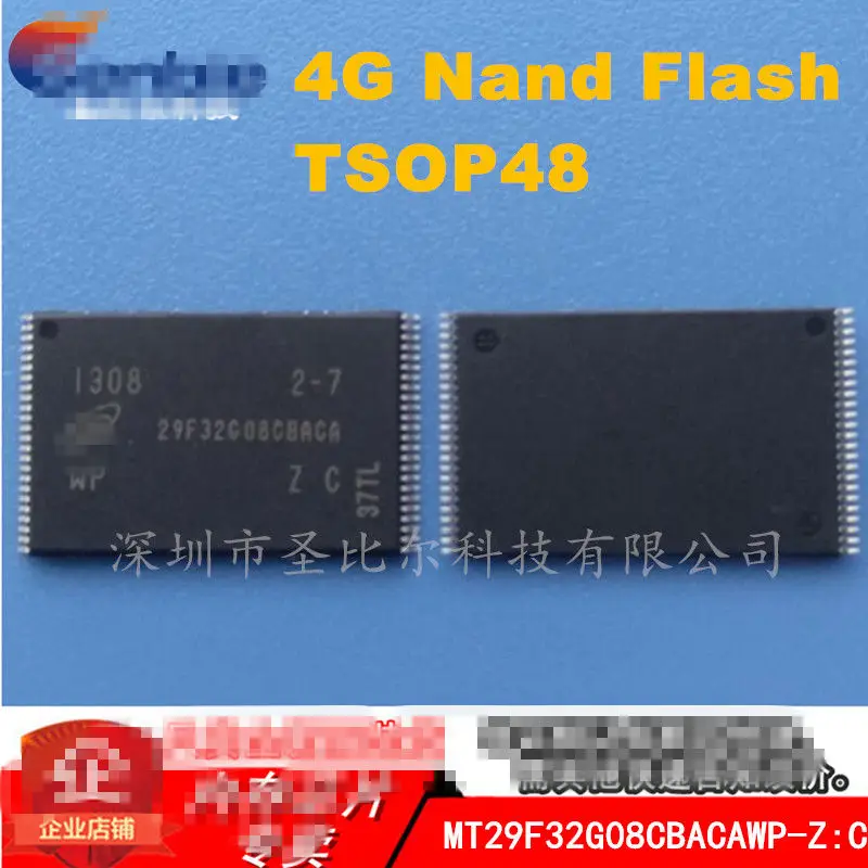 Original Product MT29F32G08CBACAWP-Z:C K4B4G1646B-HCK0 K4A8G165WB-BCPB K9LCG08U0A-SCB0 K4A4G085WE-BCPB H5AN4G6NAFR-UHI
Original Product MT29F32G08CBACAWP-Z:C K4B4G1646B-HCK0 K4A8G165WB-BCPB K9LCG08U0A-SCB0 K4A4G085WE-BCPB H5AN4G6NAFR-UHI
