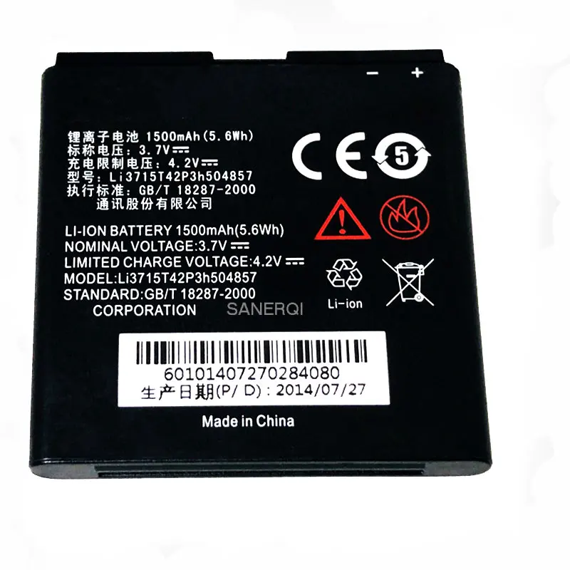 For ZTE U830 V808 V809 U812 V788D U788 1400mAh Battery Li3714T42P3h504857-H Li3715T42P3H504857 Phone Battery
For ZTE U830 V808 V809 U812 V788D U788 1400mAh Battery Li3714T42P3h504857-H Li3715T42P3H504857 Phone Battery