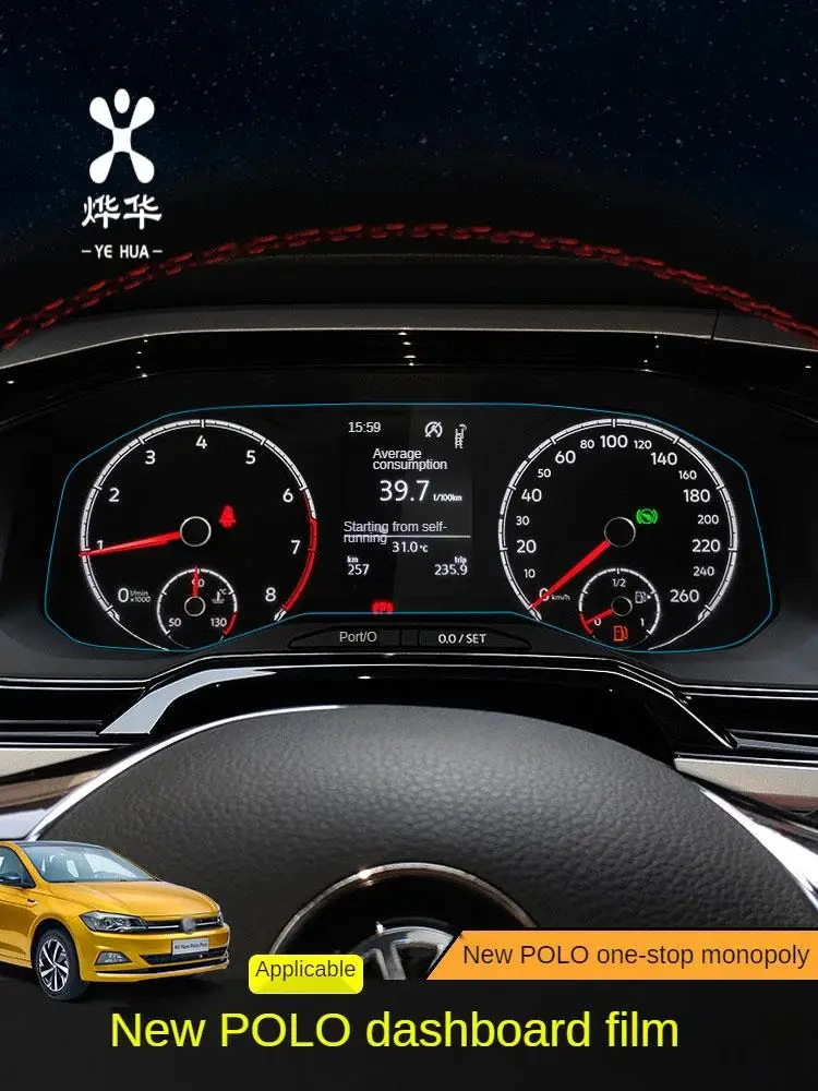 For VW Volkswagen Polo 2018-2021 Car Protective Film for Cars Anti-scratch for Cars Paint Protection Film Exterior Accessories
For VW Volkswagen Polo 2018-2021 Car Protective Film for Cars Anti-scratch for Cars Paint Protection Film Exterior Accessories