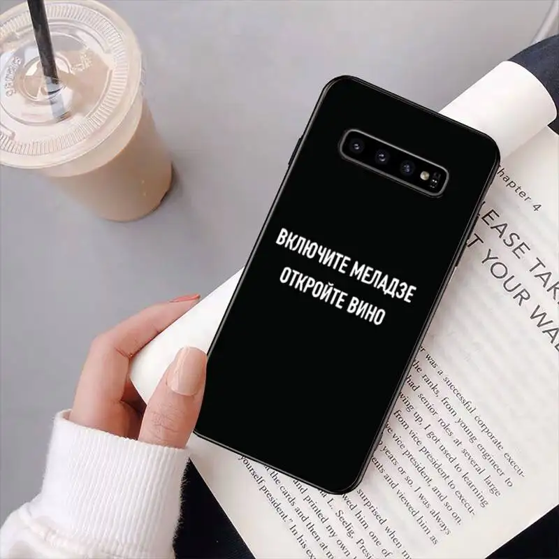 Russian Quote Slogan Inspirational motto Phone Case Black For Samsung S10 5G/lite/plus S20/Plus/Ultra Note8/9/10/20Pro/plus Case
Russian Quote Slogan Inspirational motto Phone Case Black For Samsung S10 5G/lite/plus S20/Plus/Ultra Note8/9/10/20Pro/plus Case