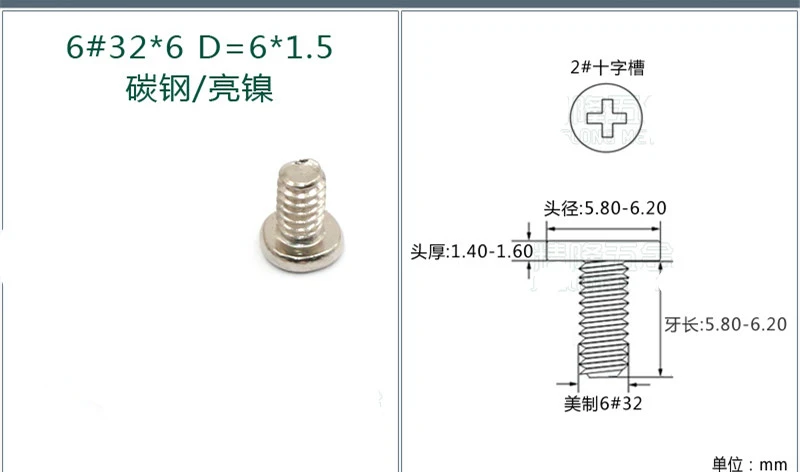 Винты для жесткого диска JARBLUE, 50 шт., черные или серебристые CM6 #-32*3.5/5/6
Винты для жесткого диска JARBLUE, 50 шт., черные или серебристые CM6 #-32*3.5/5/6