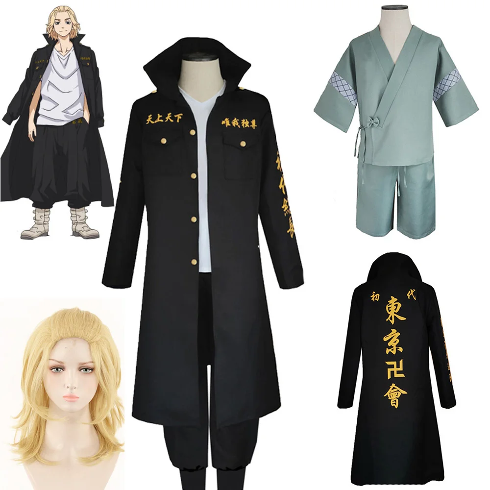 Anime Tokyo Revengers Sano Manjiro Cosplay Costume Unisex Tokyo Manji Gang Mikey Jacket Cloak Pants Halloween Party
Anime Tokyo Revengers Sano Manjiro Cosplay Costume Unisex Tokyo Manji Gang Mikey Jacket Cloak Pants Halloween Party