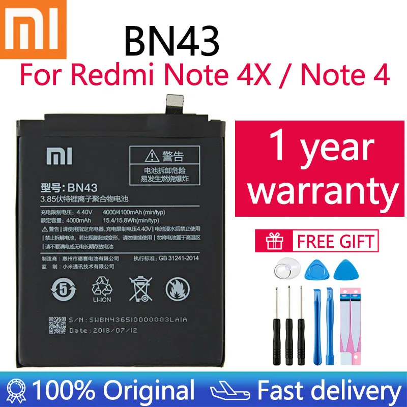 Оригинальный телефон Xiaomi Redmi Note 4X / Note 4 global Snapdragon 625 батареи BN43 4100 мАч бесплатные инструменты аккумулятор для телефона
Оригинальный телефон Xiaomi Redmi Note 4X / Note 4 global Snapdragon 625 батареи BN43 4100 мАч бесплатные инструменты аккумулятор для телефона