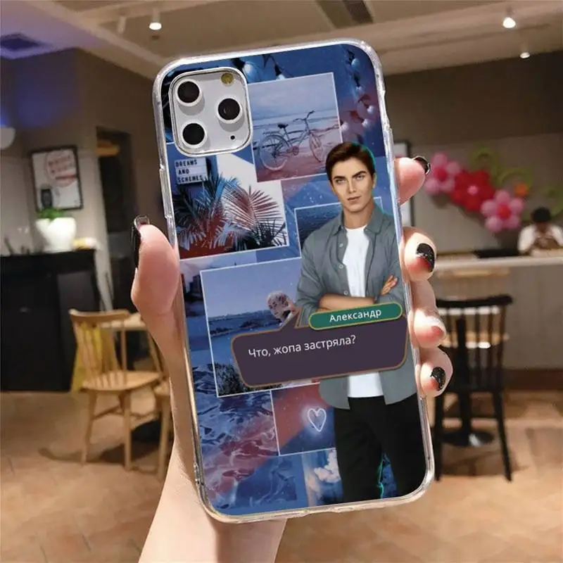 Romance Club poster Phone Case Transparent for iPhone 6 7 8 11 12 s mini pro X XS XR MAX Plus cover funda shell
Romance Club poster Phone Case Transparent for iPhone 6 7 8 11 12 s mini pro X XS XR MAX Plus cover funda shell